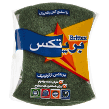 اسکاچ بریتکس ارگونومیک
