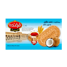 بیسکوییت نارگیلی 900 گرمی فرخنده