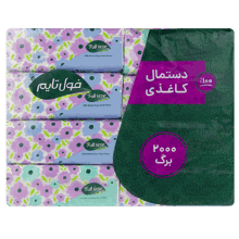 دستمال کاغذی اقتصادی 8 عددی فول تایم