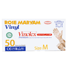 دستکش متوسط وینولکس 50 عددی