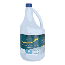 سفیدکننده 4 لیتری صحت