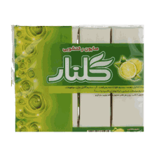 صابون رختشویی گلنار بسته 4 عددی