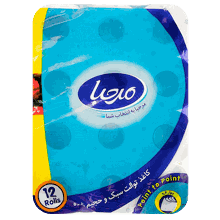 دستمال توالت 12 عددی مرحبا