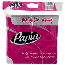 دستمال کاغذی 250 برگ پاپیا بسته 8 عددی
