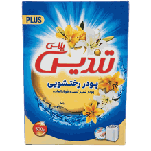 پودر دستی لباسشویی 500 گرمی تندیس