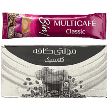 کافی میکس 3 در 1 مولتی کافه - بسته 120 عددی